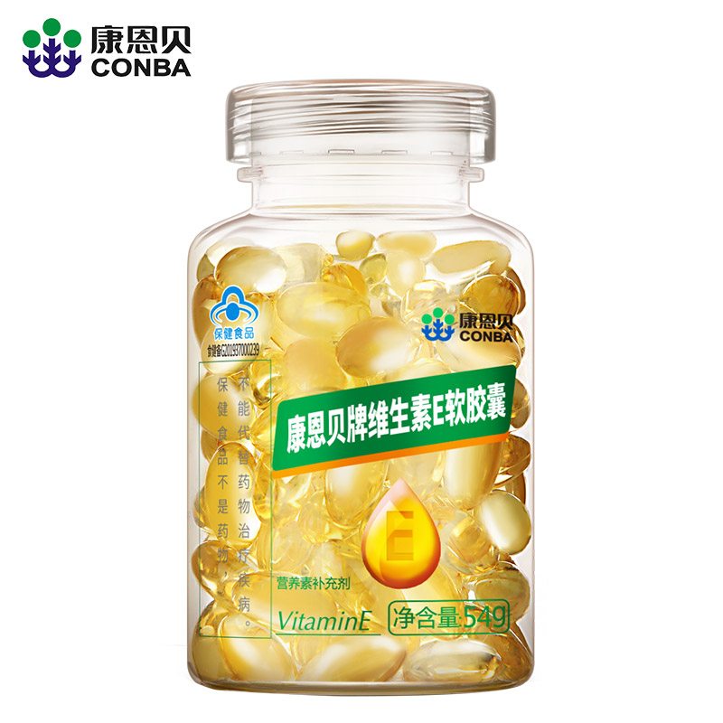 hahabet星辰大海牌维生素E软胶囊